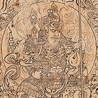 Image of "The Arts of Buddhism | 8th–16th century"