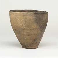 Image of "The Post-Jomon Culture in Hokkaido"