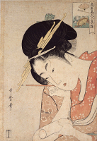 Image of "Ukiyo-e and Fashion in the Edo Period: Ukiyo-e"