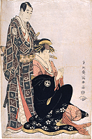 Image of "Ukiyo-e and Fashion in the Edo Period: Ukiyo-e"