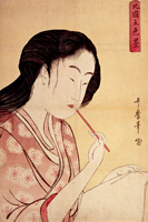 Image of "The Art of Ukiyo-e | 17th–19th century"