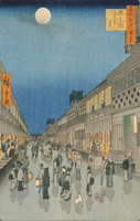 Image of "The Art of Ukiyo-e | 17th–19th century"