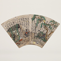 Image of "National Treasure Gallery | Bound Fan Papers with the “Lotus Sutra”"