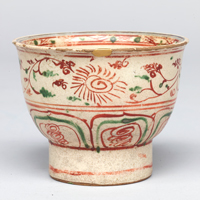 Image of "Southeast Asian Ceramics"