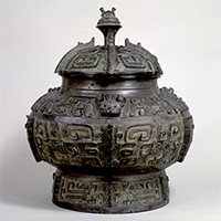 Image of "Chinese Bronzes"