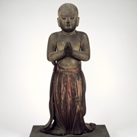 Image of "The Arts of Buddhism | 8th–16th century "