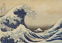 Image of "The Art of Ukiyo–e | 17th–19th century"