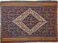 Image of "Asian Textiles: Textiles of Nomadic People from Asia"