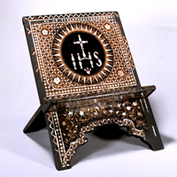 Image of "세계와 만난 에도 미술"