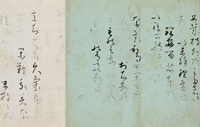 Image of "National Treasure Gallery | The Autumn Bush Clover Scroll"