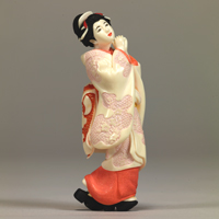 Image of "Netsuke: The Prince Takamado Collection"