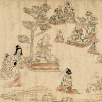 Image of "The Arts of Buddhism | 8th–16th century"