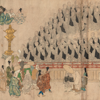 Image of "The Arts of Buddhism | 8th–16th century"