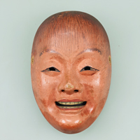 Image of "Costumes and Masks of the Noh Play Shōjō"