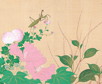 Image of "Painting and Calligraphy | 16th–19th century"