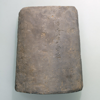 Image of "Inscribed Roof Tiles from Ancient Temples"