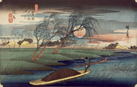 Image of "The Art of Ukiyo–e | 17th–19th century"