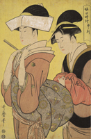 Image of "The Art of Ukiyo–e | 17th–19th century"