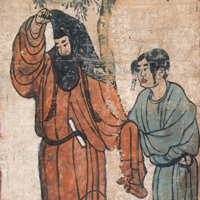 Image of "서역의 미술"