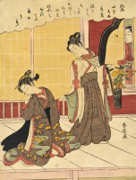 Image of "The Art of Ukiyo–e | 17th–19th century"