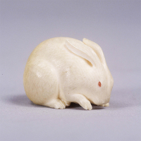 Image of "The Gō Seinosuke Netsuke Collection"