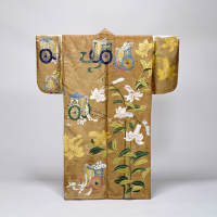 Image of "Noh Costume (Nuihaku):  Japanese Aesthetics in Embroidery and Gold Leaf"