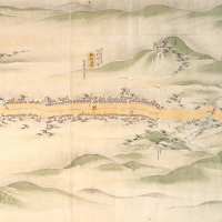 Image of "Historical Records"