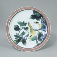 Image of "Ceramics"
