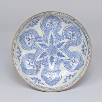 Image of "Southeast Asian Ceramics"