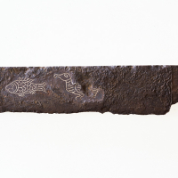 Image of "Ancient Swords with Inscriptions and the Society of the Kofun Period "