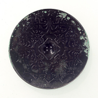 Image of "Keyhole-Shaped Tumuli in Eastern Japan The Nasu Hachimanzuka Tumulus"