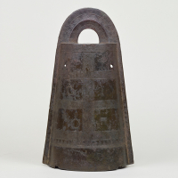 Image of "Bronze Ritual Implements of the Yayoi Period"