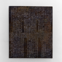 Image of "Buddhist Scriptures Buried in Sutra Mounds: Clay Tablets, Stones, and Bronze Plates with Sutra Inscriptions"