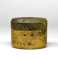 Image of "Buddhist Art of Korea"