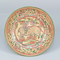 Image of "Southeast Asian Ceramics"