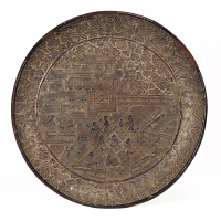 Image of "Chinese Lacquerware"