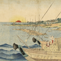 Image of "The Art of Ukiyo–e | 17th–19th century"