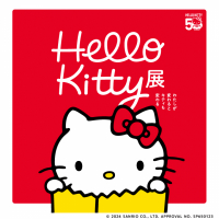 『Hello Kitty展―わたしが変わるとキティも変わる―』の画像