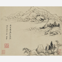 Image of "Emulating the Classics in Chinese Landscape Painting: In Search of Ni Zan"