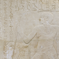 『西アジア・エジプトの美術』の画像