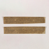 Image of "Calligraphy and Textiles"