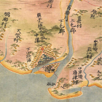 Image of "Historical Records"