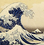 Image of "HOKUSAI"