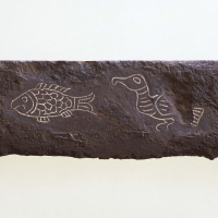 『銘文大刀と古墳時代の社会』の画像