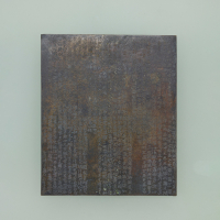 『経塚に埋納された経典 －瓦経・滑石経・銅板経－』の画像