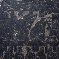 『中国の石刻画芸術』の画像