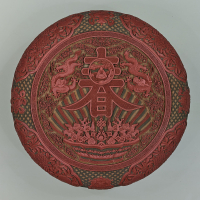 Image of "中国漆器工艺"