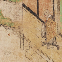 『宮廷の美術―平安～室町』の画像