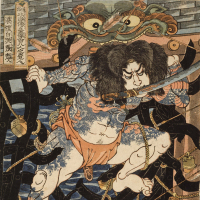 『浮世絵と衣装―江戸（浮世絵）』の画像