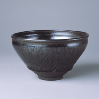 Image of "Tea Ceremony"